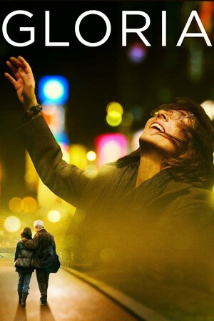 Poster Filme