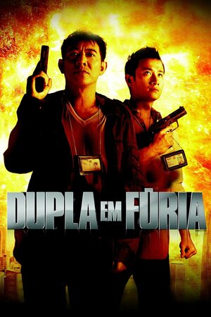 Poster Filme
