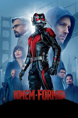 Poster Filme
