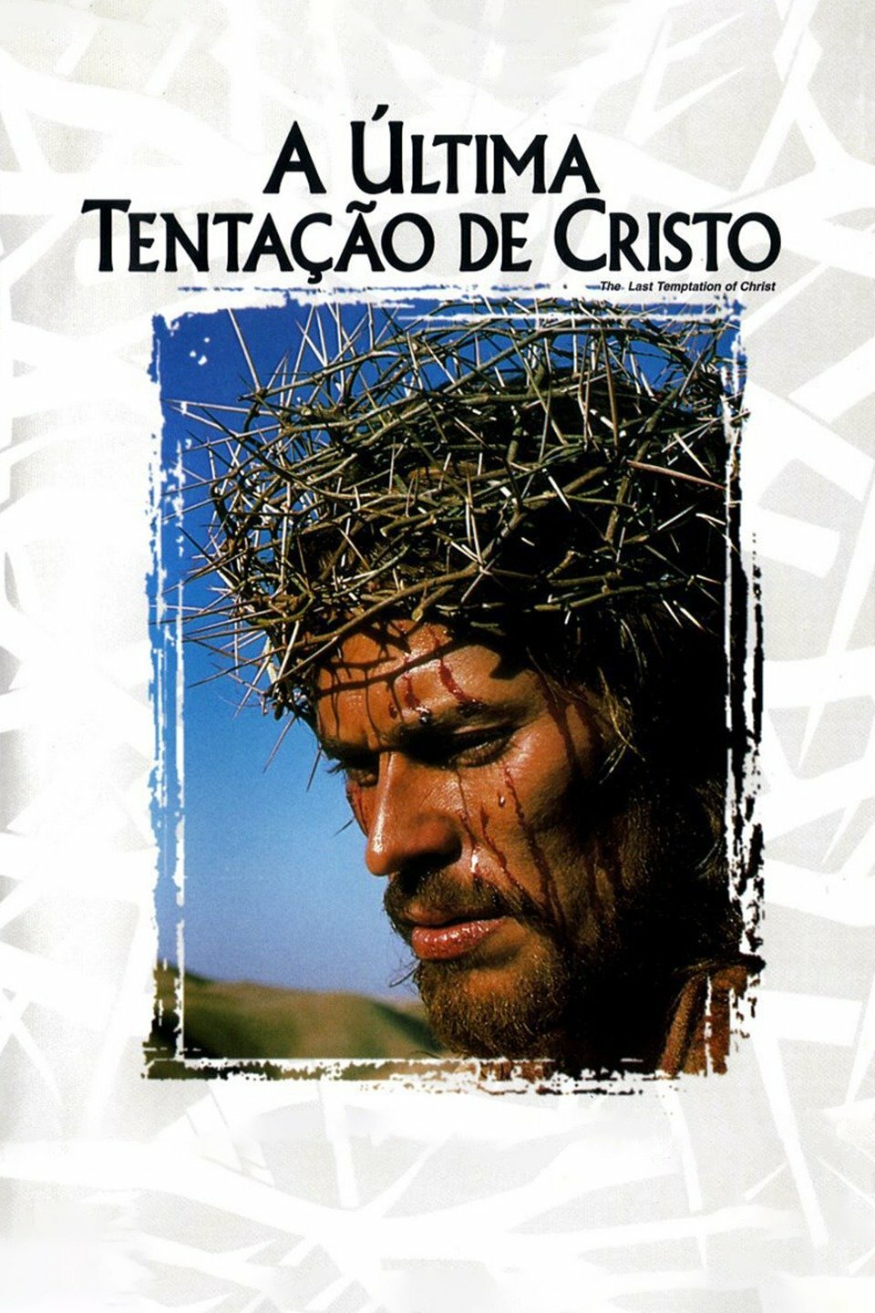 Poster Filme