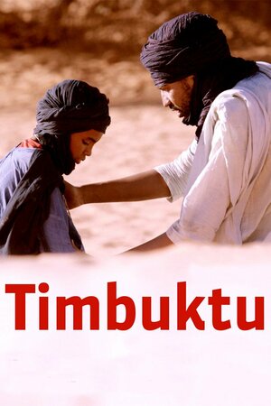 Poster Filme
