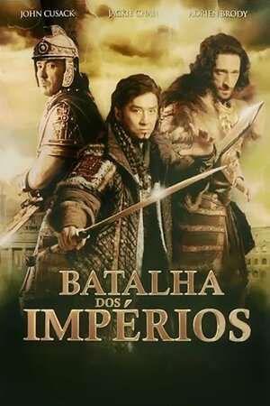 Poster Filme