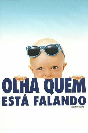 Poster Filme