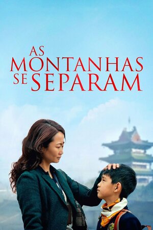 Poster Filme