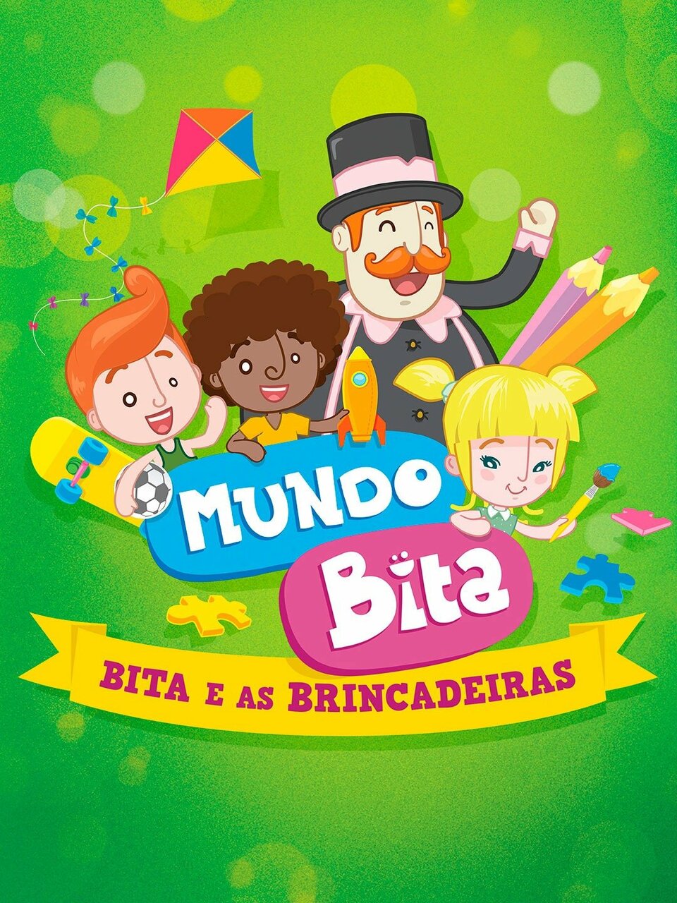 Poster Filme