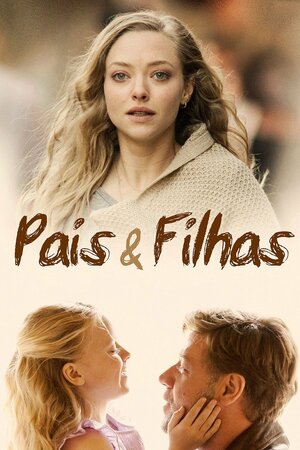 Poster Filme