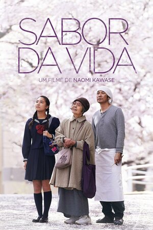 Poster Filme