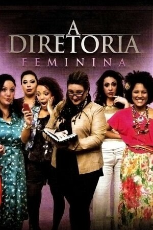 Poster Filme
