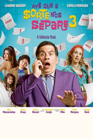 Poster Filme