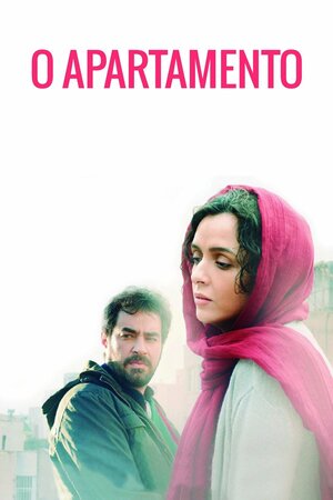 Poster Filme