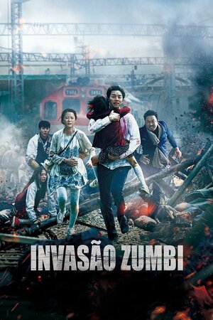 Poster Filme
