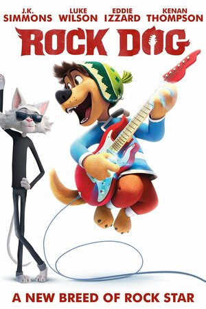 Poster Filme