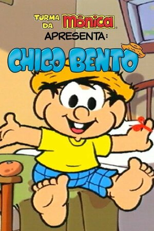 Poster Filme