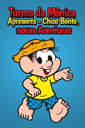 Poster Filme