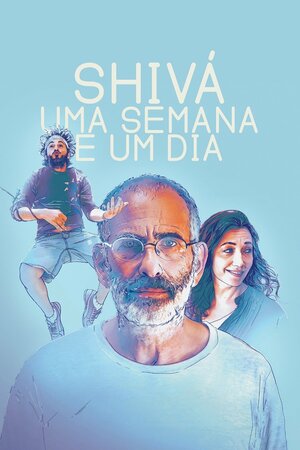 Poster Filme