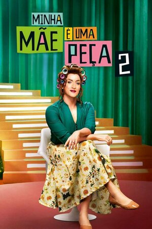 Poster Filme