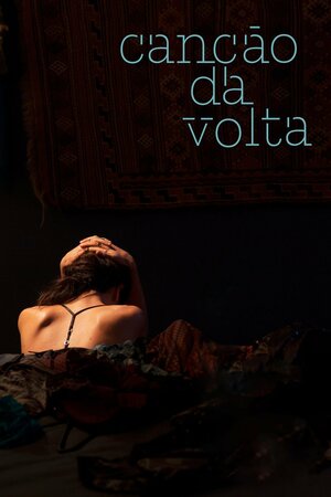 Poster Filme