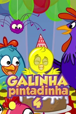 Poster Filme