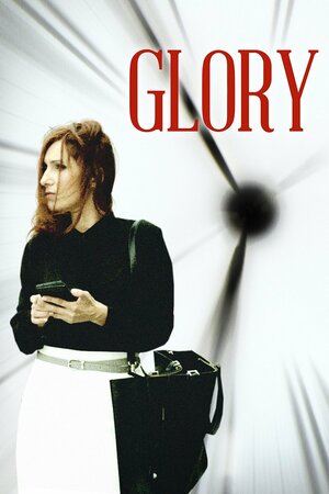 Poster Filme