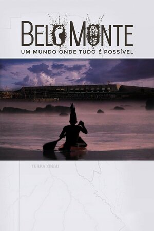 Poster Filme