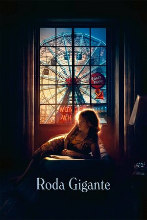 Poster Filme