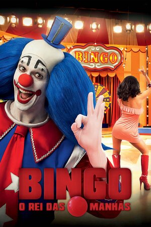 Poster Filme