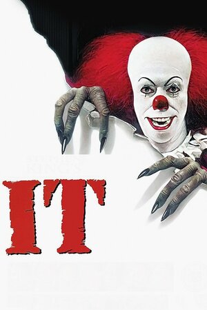 Poster Filme