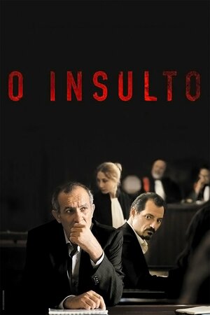 Poster Filme