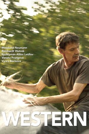 Poster Filme
