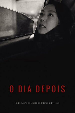 Poster Filme