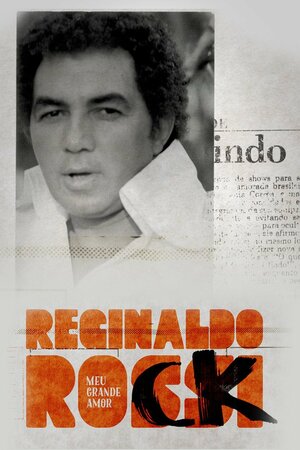 Poster Filme
