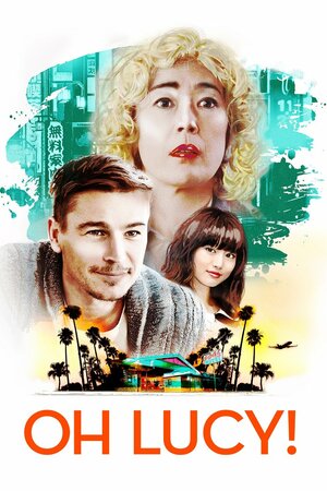 Poster Filme