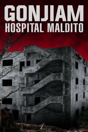 Poster Filme