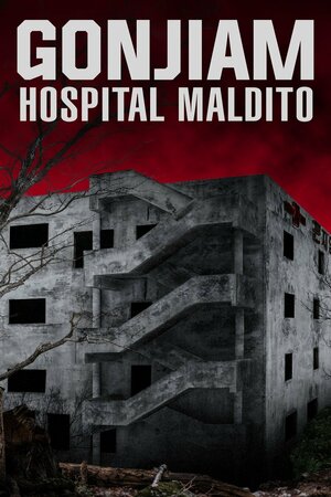 Poster Filme