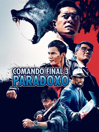 Poster Filme