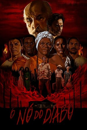 Poster Filme