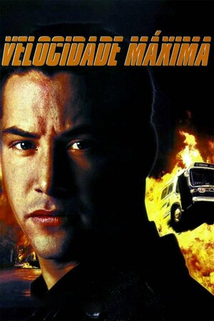 Poster Filme