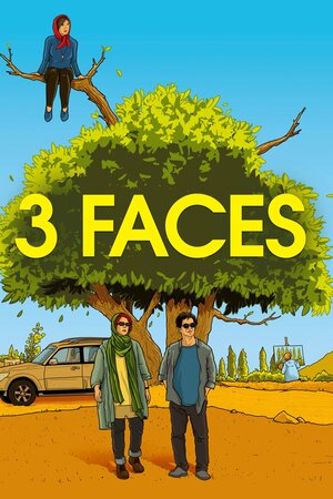 Poster Filme
