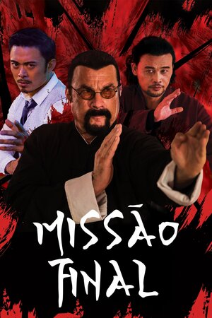 Poster Filme
