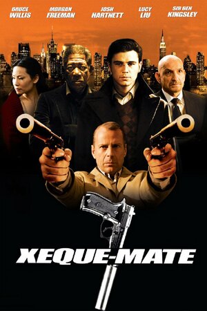 Poster Filme