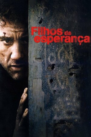 Poster Filme