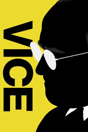 Poster Filme