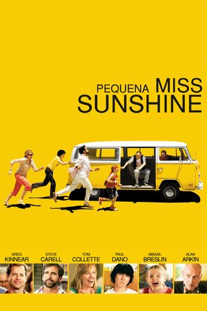 Poster Filme