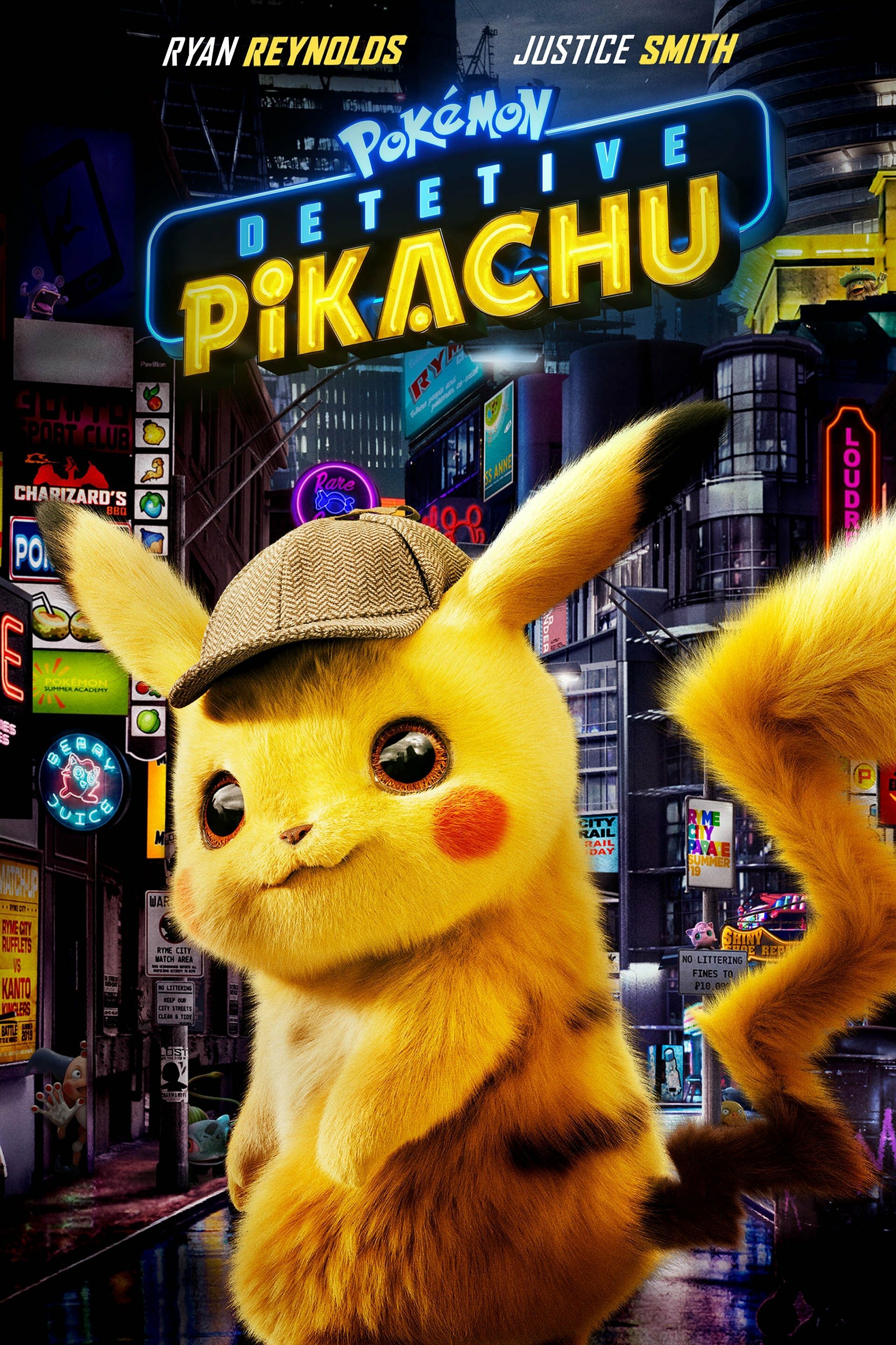 Poster Filme