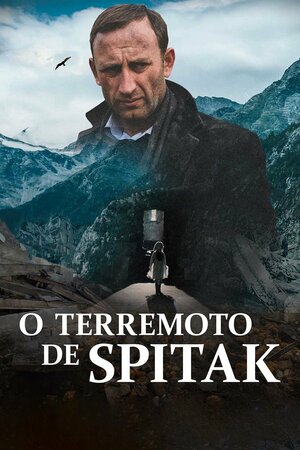 Poster Filme
