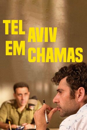 Poster Filme