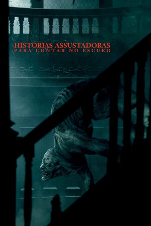 Poster Filme