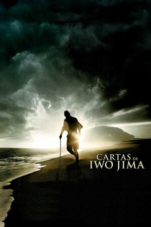 Poster Filme