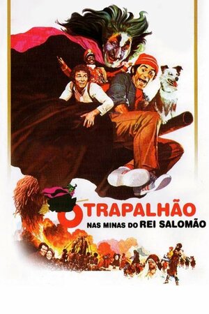 Poster Filme