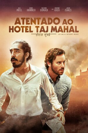 Poster Filme